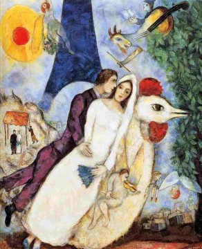  eiffel - Der Verlobte und Eiffelturm Zeitgenosse Marc Chagall